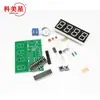 Reloj Digital Electrónico de 4 Bits Microcontrolador de Chip Único Reloj Digital Kit de Reloj Digital de Cuatro Bits Kit de Producción Electrónica Componentes