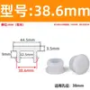 Tapón de Silicona para Ranura Extendida, Tapón de Goma Resistente a Altas Temperaturas, Tapón de Sellado, Tapón de Goma Blanda, Tapa de Tapón Invertida
