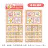 Pegatinas creativas y lindas de Sanrio, 2 piezas, pegatinas para niños, diario de dibujos animados, decoración, pegatinas DIY, comercio exterior, venta al por mayor
