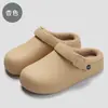 Pantuflas de Algodón Impermeables para Mujer Temporada Hogar Interior Suela Suave Pantuflas de Piel Otoño Invierno Antideslizantes Domésticas Cálidas Pantuflas de Algodón para Hombre Venta al por Mayor