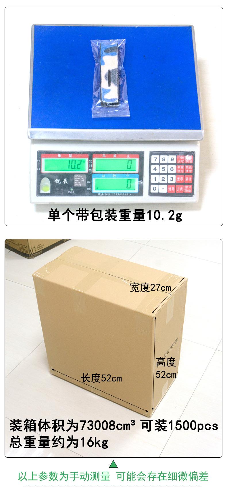 详情2_04.jpg
