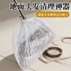 Cubierta Desechable para Escoba Cubierta para Eliminación de Polvo Tela No Tejida Limpieza de Piso Cabello Artefacto de Limpieza de Espacios Eliminación de Polvo Electrostática Barre Polvo