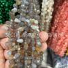 Corte ágata furo horizontal tridimensional gota de água contas diy pulseira colar jóias miçangas acessórios produtos semi-acabados atacado