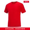 Camisetas de Secagem Rápida Europeias e Americanas Mais Vendidas para Homens, Roupas de Treino de Futebol de Verão, Tops Esportivos de Manga Curta para Mulheres para Corrida e Fitness
