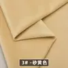 Tela de terciopelo engrosada terciopelo holandés Cortina de terciopelo Mantel para mesa de mostrador Cojín de sofá Cojín Tela de fondo de terciopelo DIY