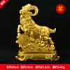 Ornaments Zodiacais de Cobre Conjunto Completo Latão Rato Boi Tigre Coelho Dragão Serpente Cavalo Ovelha Macaco Galo Cão Porco Artesanato para Decoração de Casa