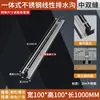 Dreno Linear de Aço Inoxidável 304 com Canaleta em U Acabamento Integrado Pia Tipo Fenda Cobertura de Dreno de Resina para Pátio