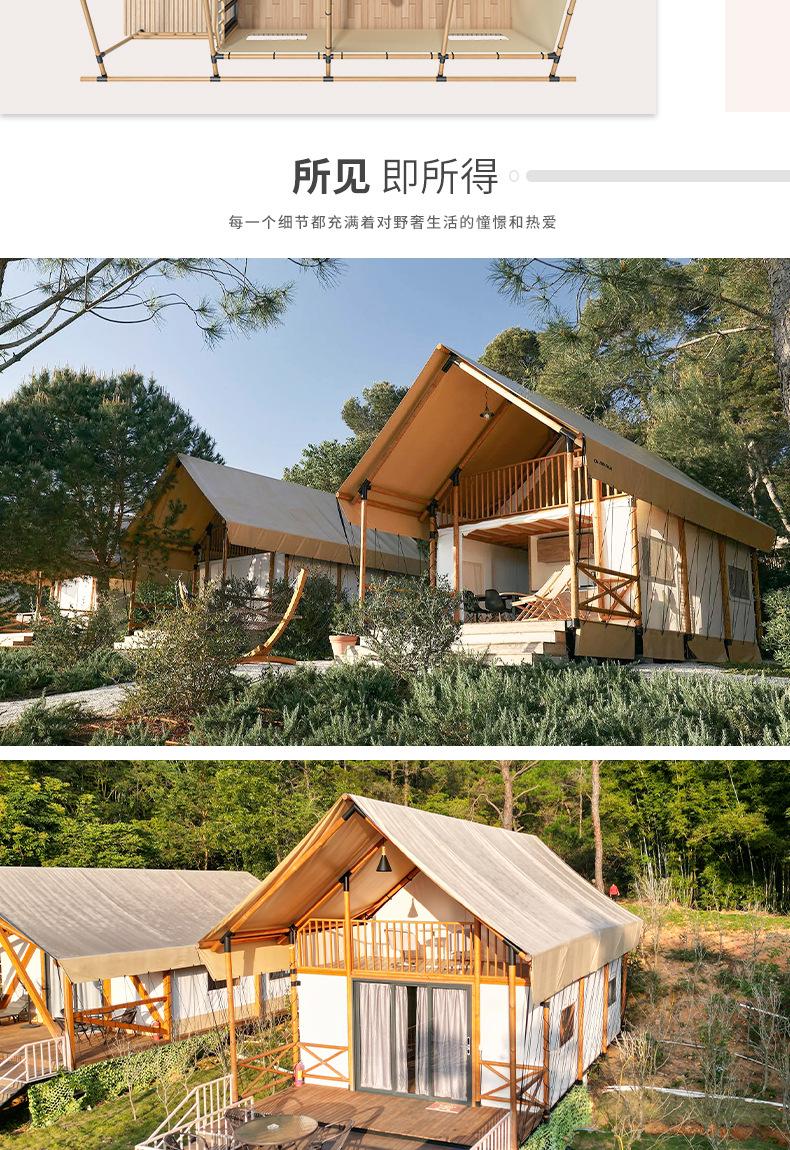 双层阁楼帐篷_05.jpg
