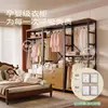 Guarda-roupa de metal estilo aberto, cabideiro de chão para quarto, cabide de roupas doméstico, unidade de prateleira para closet