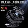 Enfriador de CPU Snowman Mc75-8 Tipo Empuje Hacia Abajo 8 Tubos de Calor 1700 Computadora X99 Ventilador Am4Am5