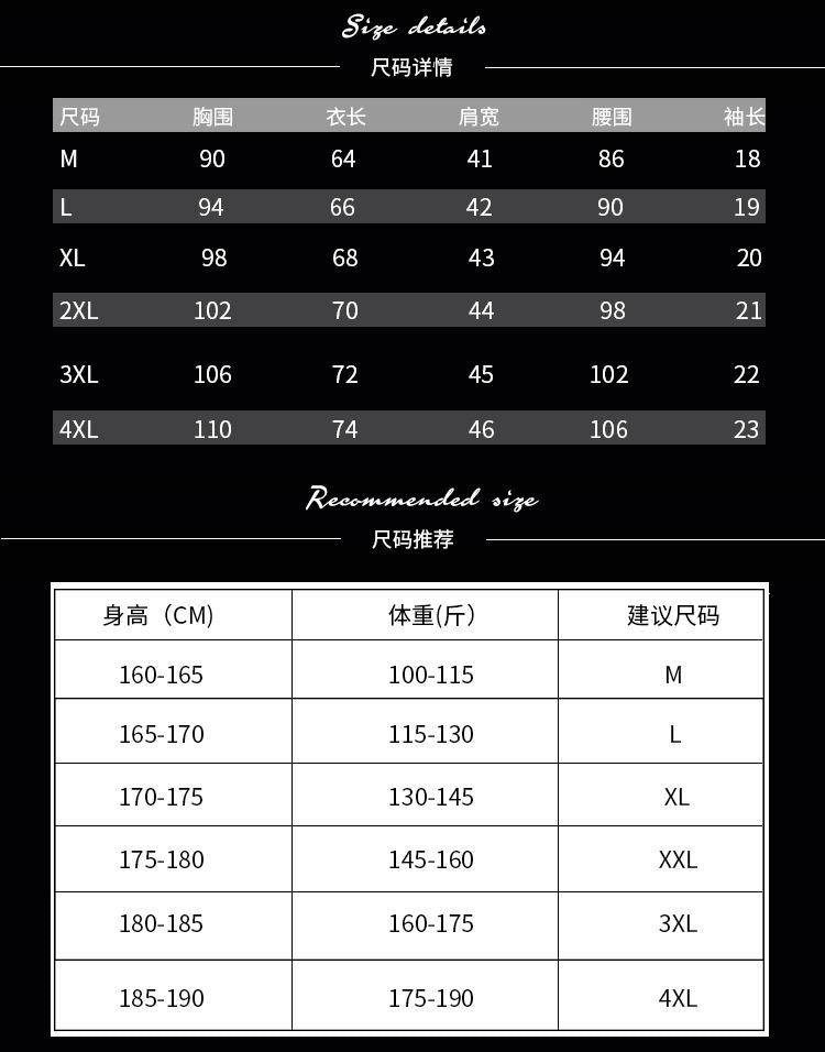 2.jpg?x-oss-process=image/format,png