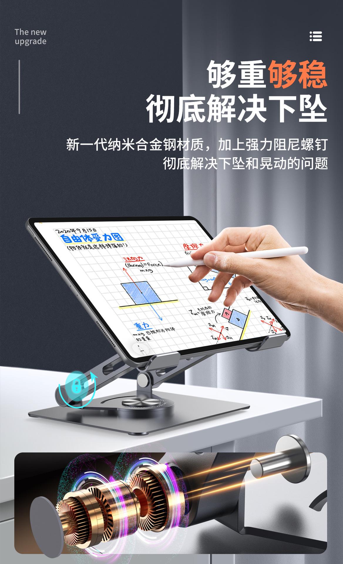详情_05