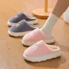 Pantuflas de Algodón, Antideslizantes, Calientes para el Piso, Pantuflas de Algodón para Interiores, Hogar Otoño e Invierno, Pantuflas de Invierno con Suela Gruesa, Pantuflas de Algodón Engrosadas