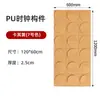 Panel Decorativo Geométrico Ligero Imitación Piedra Cultural Componente de Cemento Estilo Reloj PU Panel Decorativo Geométrico Ligero Pared de Fondo Simple Moderna Azulejo de Pared Exterior