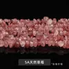 Productos semiacabados de grava de cristal mult material natural, grava irregular con agujero pasante para pulseras, collares, pendientes y accesorios para ensartar cuentas