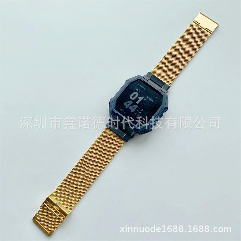 金色 (2)