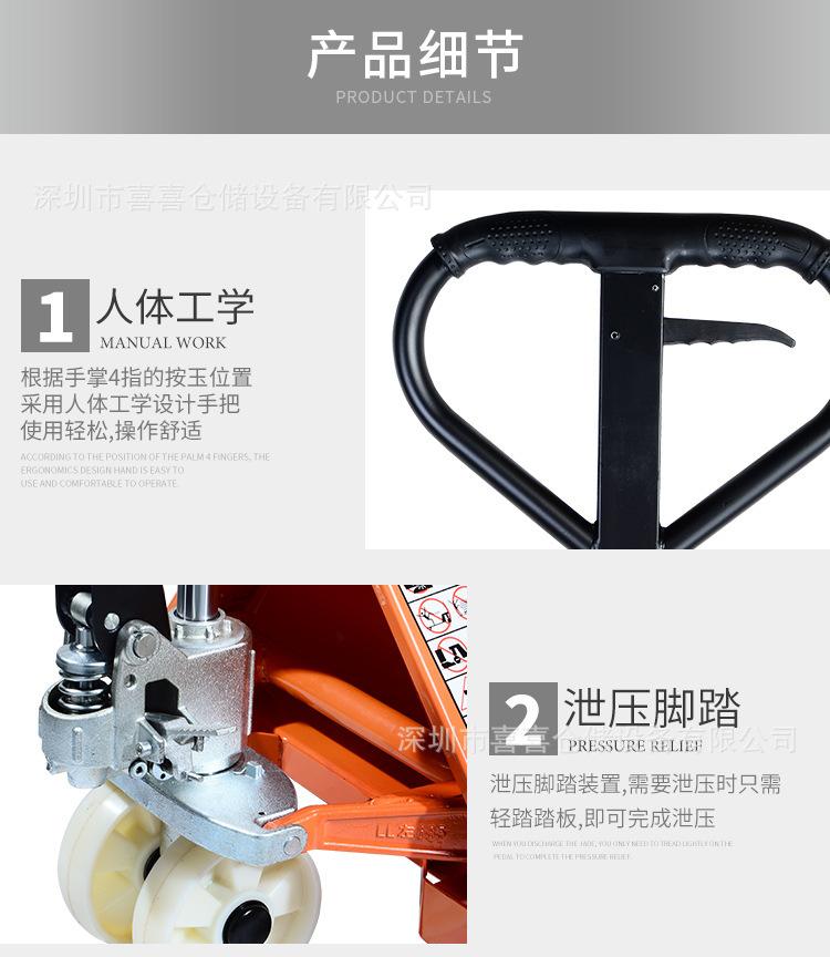 详情3.jpg