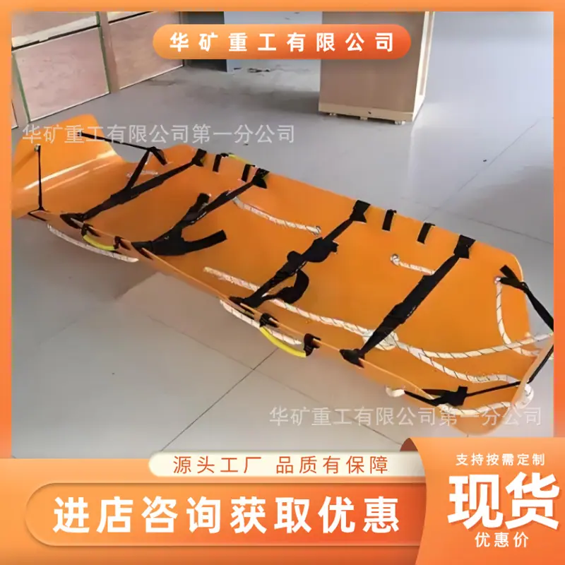 微信截图_20250408094239_副本.png