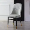Silla de Comedor para Uso Doméstico, Silla con Respaldo, Silla para Mesa de Comedor, Estilo Minimalista Moderno de Lujo Ligero, Taburete de Hotel, Silla de Mahjong Moderna y Tendencia Nórdica