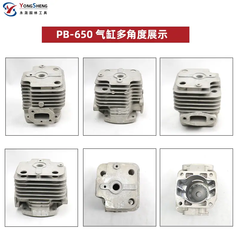 PB-650气缸主图2.jpg