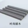 Placa de rejilla de fibra de madera de bambú pared de fondo de plástico PVC cóncava convexa tablero de la Gran Muralla madera maciza ola techo de madera semicircular