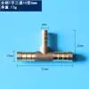 En stock T de cobre macizo en T espiga de espiga de cobre T transversal de cobre tridente 4mm6mm8mm10mm resistencia a la corrosión