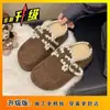 Zapatos de Mujer sin Cordones de Suela Gruesa de Alto Aspecto para Uso en Exteriores, Modernos y Cómodos, Zapatos Estilo Birkenstock que Aumentan la Altura, Nuevo Modelo para Otoño e Invierno 2025