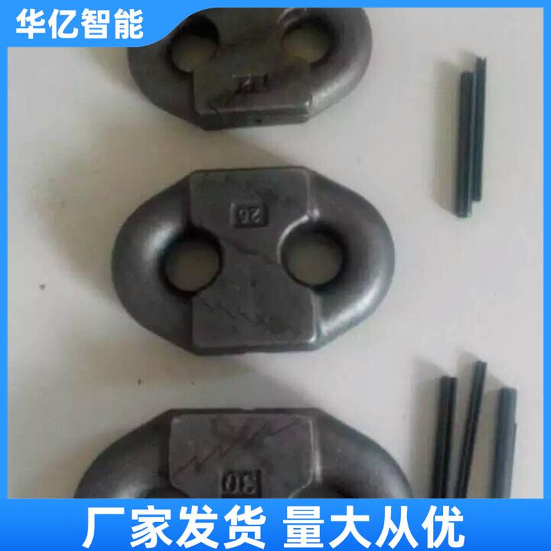 锯齿环 华亿07