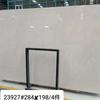 Mármore Bege Novo Século Materiais de Construção Internos e Externos Degraus Escadas Decoração Calçadas de Parque Tijolos Resistentes à Pressão e ao Desgaste