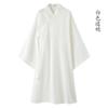 Vestido taoísta Vestido taoísta bata vestido que una capa Vestido taoísta largo chino hecho por Ming suelto mismo estilo para hombres y mujeres
