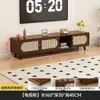 Mueble de TV Wind Usado para Sala de Estar en Casa, Soporte de TV Moderno Simple de Pie para Apartamentos Pequeños, Juego de Mesas de Café Multifuncional