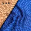 Punto Nuevo Imitación Seda Humana Tela Jacquard Cuadrada Larga Otoño e Invierno Abrigo de Algodón Abrigo Traje de Arte del Té Tela para Bolsa