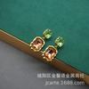 Diseño Nicho Europeo y Americano Joyería de Azúcar Cubo Geométrico Pedrería Checa Verde Oliva Caramelo Aretes Aretes Brillantes