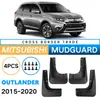 Adecuado para Mitsubishi Outlander Outlander 2015-2020 guardabarros de llanta de coche cuero comercio exterior transfronterizo