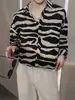 Camisa de manga larga con estampado de cebra para hombre para primavera y otoño, camisa casual moderna y elegante estilo coreano, top casual y guapo para hombre