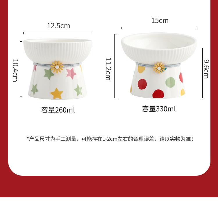 宠物碗_03.jpg