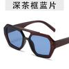 Óculos de Sol Retro de Rua com Lentes Duplas, Estilo Americano Ins, Moderno para Homens e Mulheres, Adequado para Rostos Redondos, Versátil Uv400