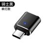 Adaptador OTG Tipo C a USB Convertidor Adaptador para Teléfono Móvil Adaptador USB para Coche Computadora Tableta