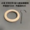 Ganchos en S para Tienda de Ropa, Perchas para Bufandas y Pañuelos de Seda, Ganchos Redondos con Textura de Madera, Ganchos de Madera de Haya para Ropa, Perchas para Pantalones