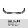 Adecuado para Audi A6 C8 Sline 2018-2025 Labio Frontal, Spoiler Frontal, Accesorios de Modificación Exterior