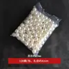 Rollo grande de 100 metros alambre de cobre conservador de color 0.2 mm material de tejido DIY hecho a mano alambre metálico filigrana alambre para enrollar alambre para envolver flor