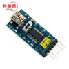Módulo USB a puerto serie FT232RL Módulo de programación USB a nivel TTL Placa pequeña de actualización