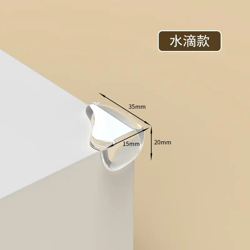 微信图片_20260418100914_1411_4