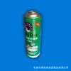 Venta directa del fabricante: Latas de Aerosol de Hojalata, Latas de Aerosol de Alta Presión con Agente Desmoldante, Tamaños y Alturas Personalizables