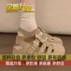 Sandalias Romanas Tipo Clog Huecas Transpirables de Playa para Mujer, Nuevas Verano 2026 Sandalias Retro de Suela Gruesa Birkenstock de Punta Cerrada