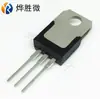 BTA16-600CW TO-220 tiristor bidireccional 16A600V nuevos fabricantes nacionales al por mayor