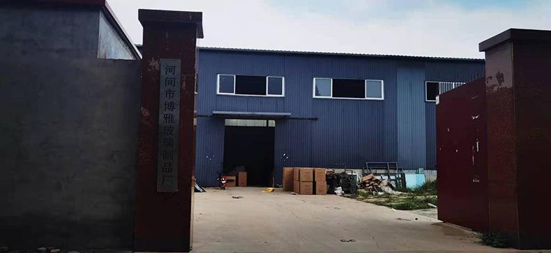 详情图片_33