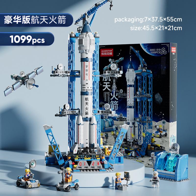 8866