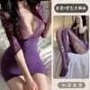 Uniforme de Secretária Sexy, Lingerie Tentadora de Renda com Decote Profundo Transparente, Saia Justa que Abraça os Quadris, Lingerie Sexy para Mulheres