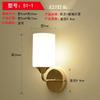 Lámpara de Pared LED Nueva Lámpara de Mesita de Noche Dormitorio Hogar LED Simple Sala de Estar Escalera Balcón Lámpara de Pared Fábrica Venta al por Mayor